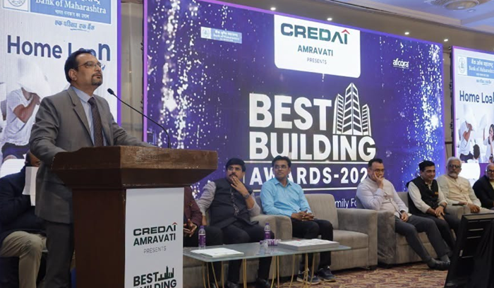 Bank of Maharashtra, Amravati zone hosts ‘Best Building Award 2026’